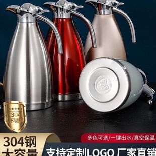 304���P䓱��؉���՟�ˮƿ���ñ���ƿ����������ˮ��ů��ůƿ