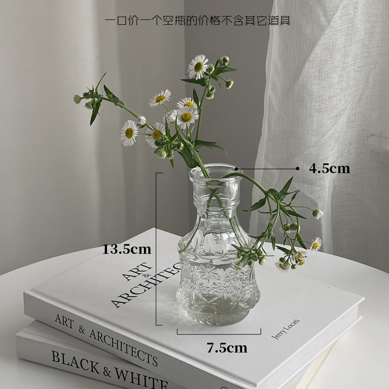 해바라기 스몰 사이즈