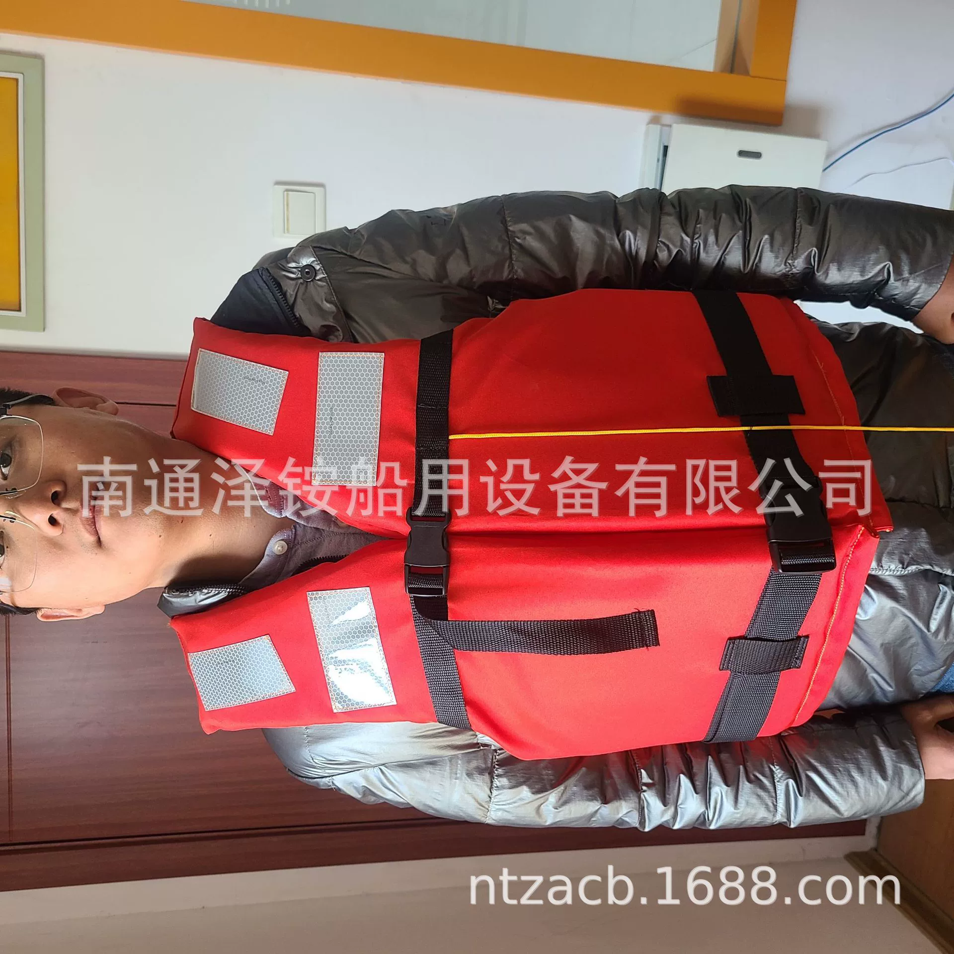 GD86-5 спасательный жилет взрослый спасательный жилет индивидуальный морской спасательный жилет лодка морской