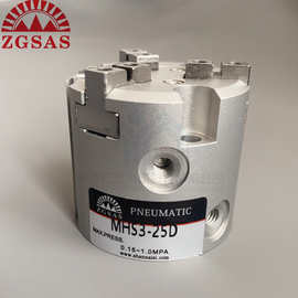 ZGSAS MHS系列气动手指气缸MHS3-16/20/25/32/40/50/63/80/100D