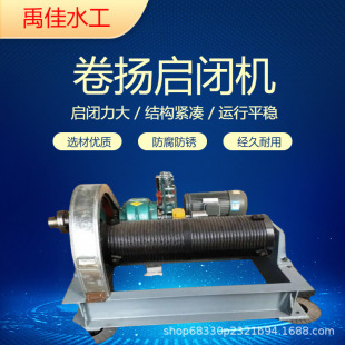 10T��P���]�C�S�� ˮ��ӵ��ε��c�� �Pʽ �ߓP��̨܇
