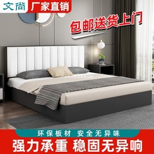 特价双人床1.8米2米板式床单人床1.5m家用实木床1.2米出租房床厂