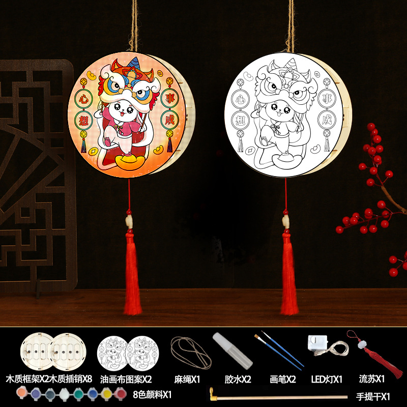 Linterna del Festival del Medio Otoño Paquete de material de producción de bricolaje Lámpara portátil de dibujos animados de madera pintada a mano