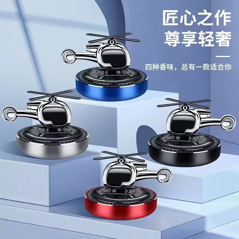 C43065A0348DF87CC6DD9D1047B3B9