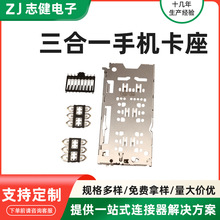 SIM����MICRO+nano+TF���x����һ ���һ���� OPPO���һ����