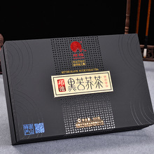 邛池黑苦荞茶礼盒正品大凉山特产荞麦茶600g小袋粗粮茶浓郁麦香