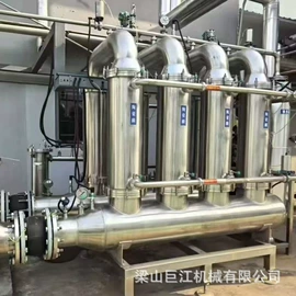 离心机;反应釜;喷雾干燥机