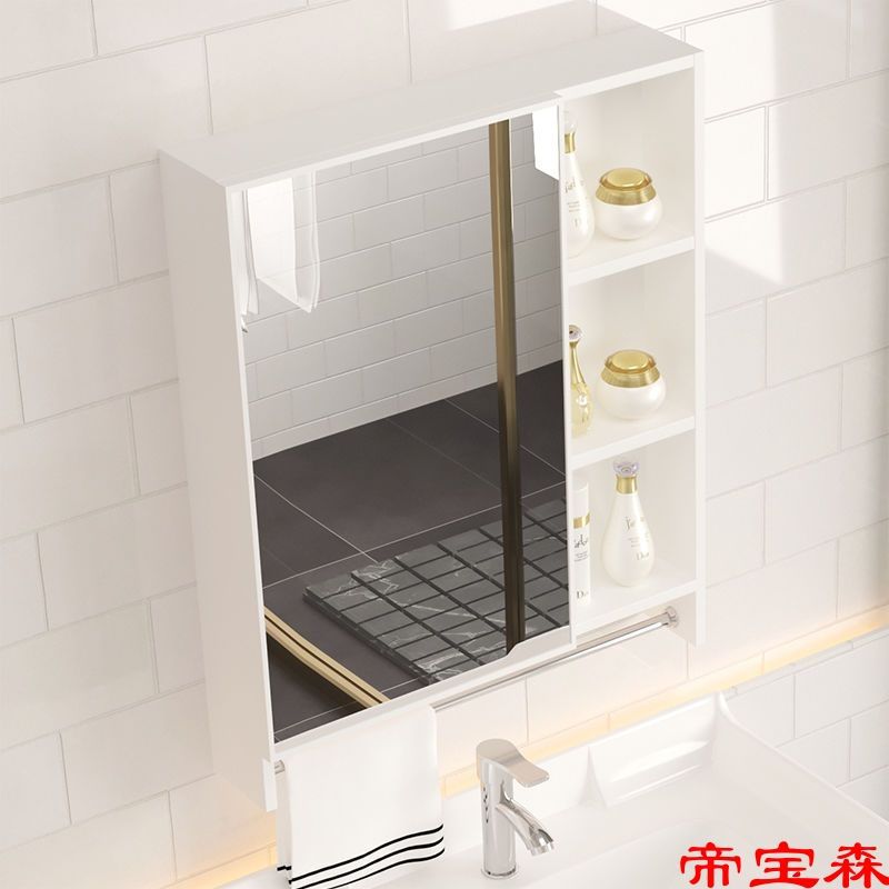 Space aluminum Bathroom mirror cabinet Punch holes new pattern touch screen combination household modern Wall hanging lighting Fog mirror Storage