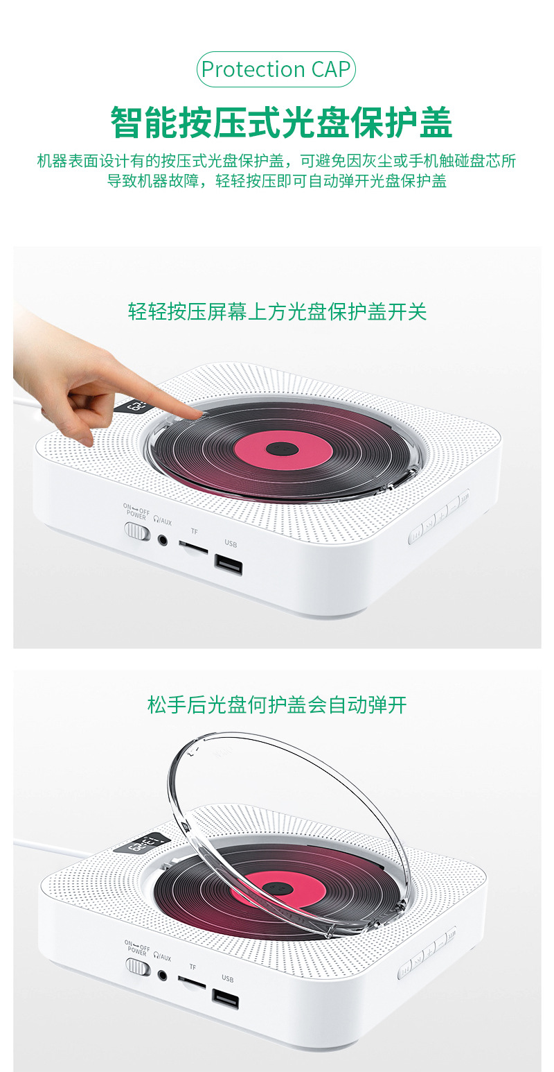详情页_05.jpg