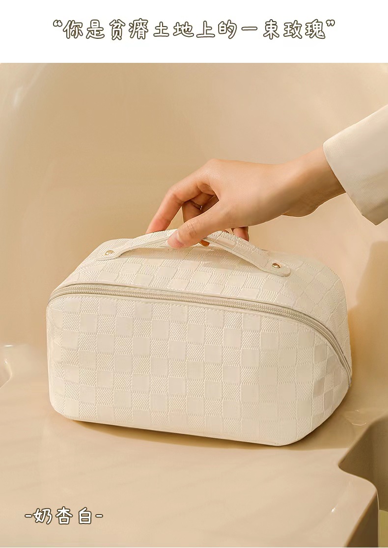 微信图片_20230423094623