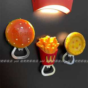 Cute Mcdonald's Refrigerator Magnet, French Fries Magnet, Personalized Creative Bottle Opener, Multi-Functional High-End Mickey Burger Pack
