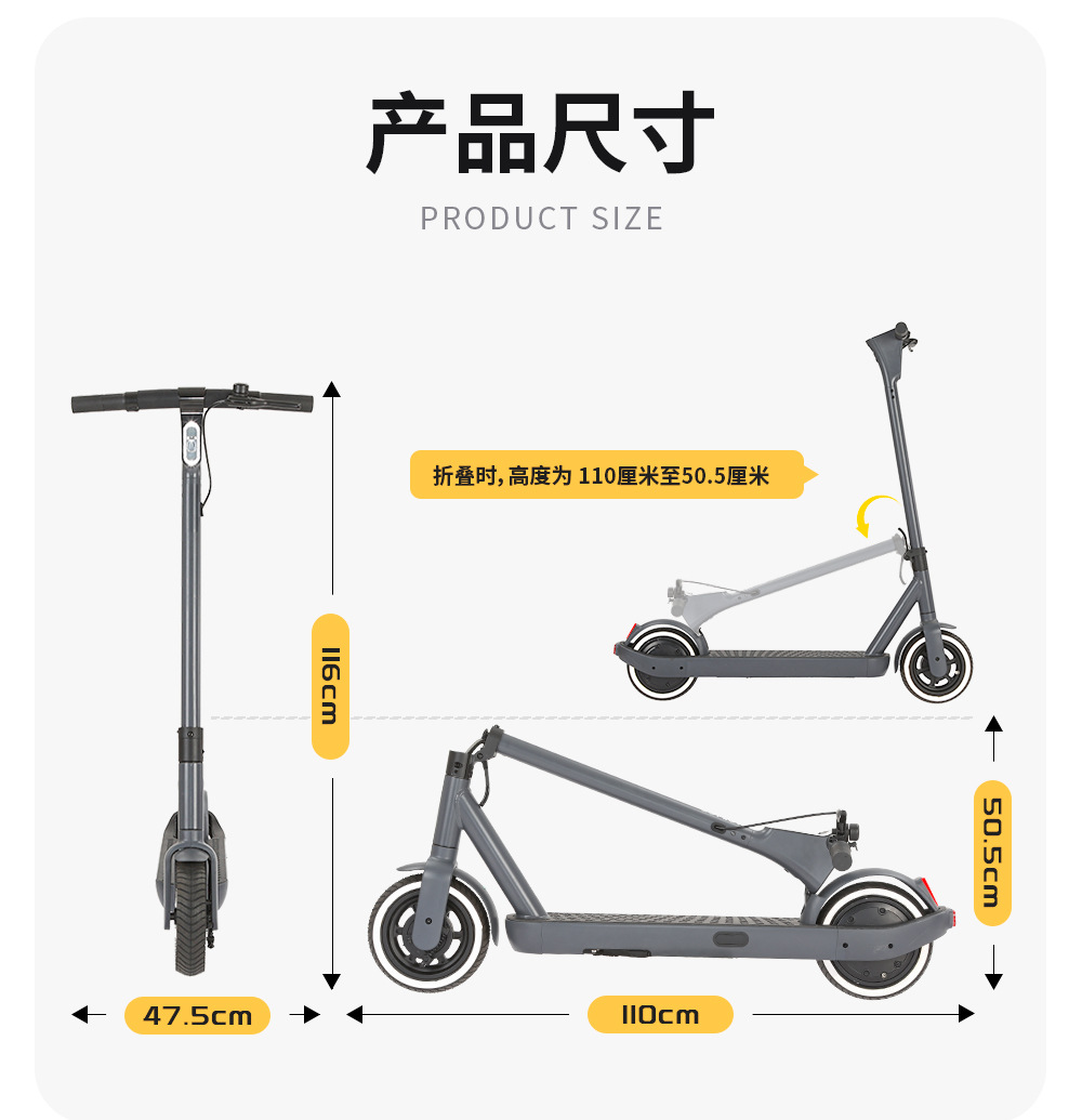 Cross-Border Wholesale Scooter Aluminum Alloy 2-Wheel Long Endurance Mobility Scooter Adult Folding Electric Scooter