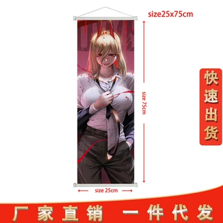 电锯人Chainsaw Man挂画电次玛奇玛帕瓦卷轴海报动漫周边布画
