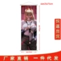 玛奇chainsaw卷轴挂画