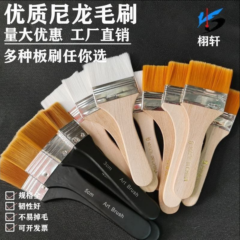 Factory in stock nylon wool board brush oil brush yellow white row pen suit painting wall painting barbecue cleaning brush