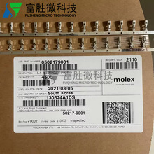 Molex������ 50217-9001 502179001 �Ӳ������ ԭװ�ֻ�һ������