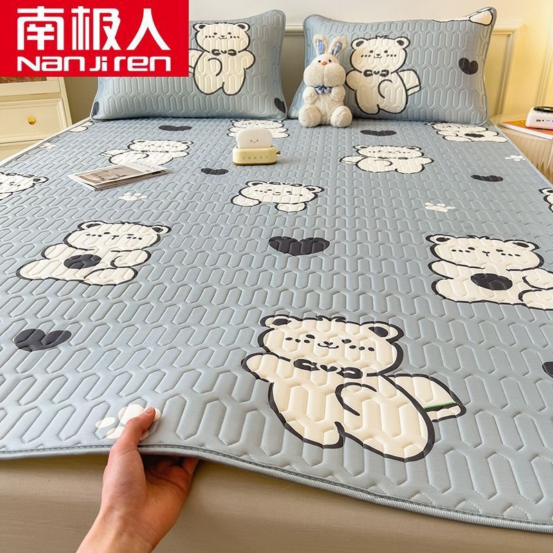 Antarctic Household Latex Mat Bed Sheetss Three-Piece Summer Cool Kidsren's Mattress Ice Silk Mat Soft Cushion Bedroom