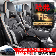 2023�����H5���׌���������ȫ����܇���|Ƥ���|���ļ���λ��