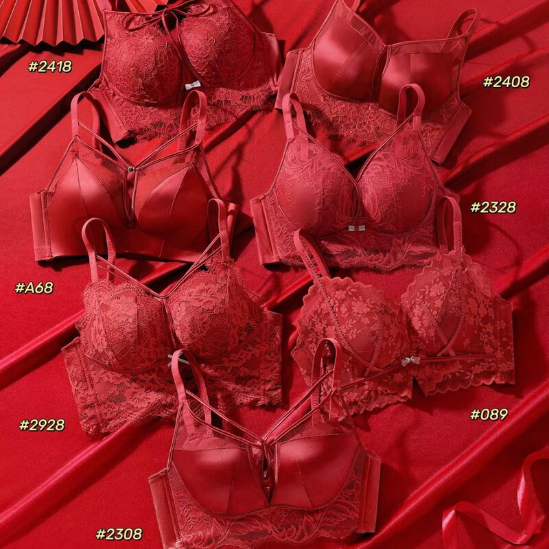 Red Bra's Sealing Ceremony! in the Year of One's Birth, Small Breasts Are Directly Welded to Create a Festive and Happy Atmosphere