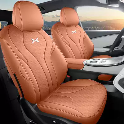 25-26 model Xpeng G7 special seat covers, full leather, extended range seat covers, all-season pure electric modified car seat cushions (Modelə uyğun (Original) oturacaq örtükləri) - warm-sun-brown-standard-edition-note-the-model-year-front-row-fully-covered-rear-row-partially-covered
