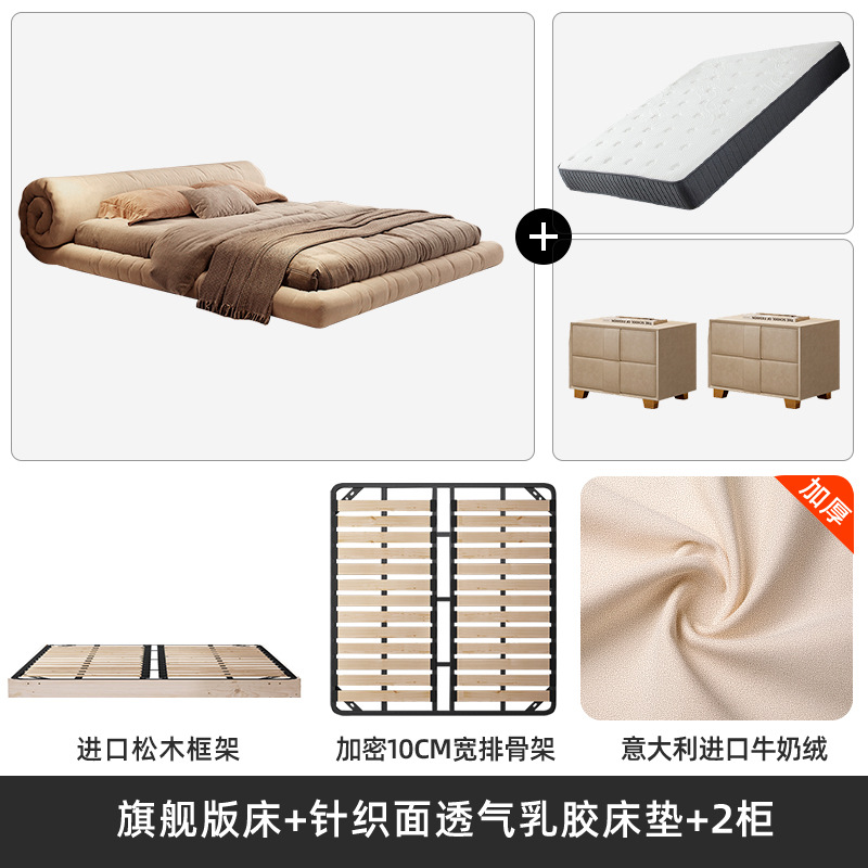 Cama de tela italiana minimalista con tecnología de envoltura, cama doble con estilo de crema, cama de cama principal moderna y simple, cama de boda con estilo de aire tranquilo. image 26