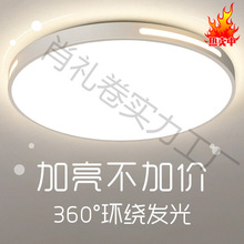 �V�|��ɽLED��픟����ҟ��͏d�����s�F����⹝�܈A�O���̨����