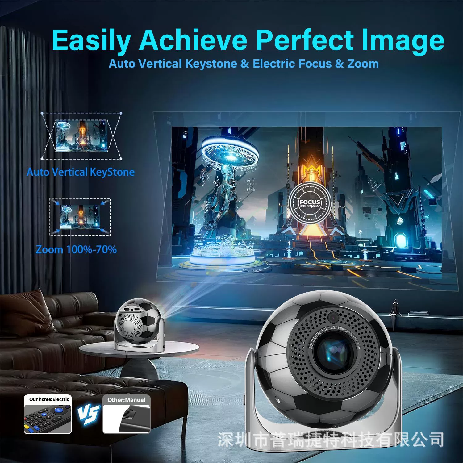 Автоматический футбольный умный портативный мини-проектор, (поперечная торговля), новая коллекция
