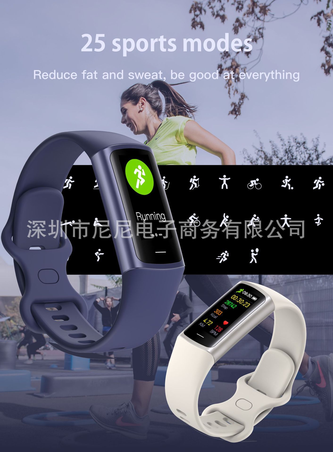 New fashionable and smart fitness wristband for foreign trade, multi-functional waterproof step-counting watch, blood pressure, sleep monitoring, blood oxygen monitoring undefined
