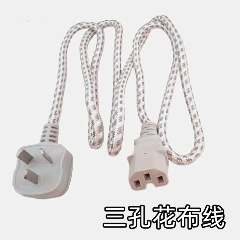 세 구멍 꽃 배선