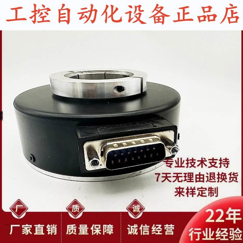 MK8028J-1024BM-0526空心轴电机旋转编码器.