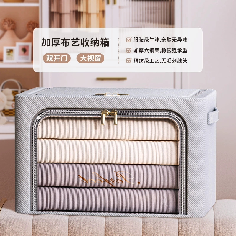 Storage box, duvet for moving, big capacious pack