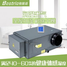 �����m�������L�ӝ����e��ȫ�ݷ��o������L��PTC늟�ӝ���