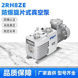 �ÄP�� 2RH8ZE С���p��������ձ� ������Ҏ ��������Ó�����s