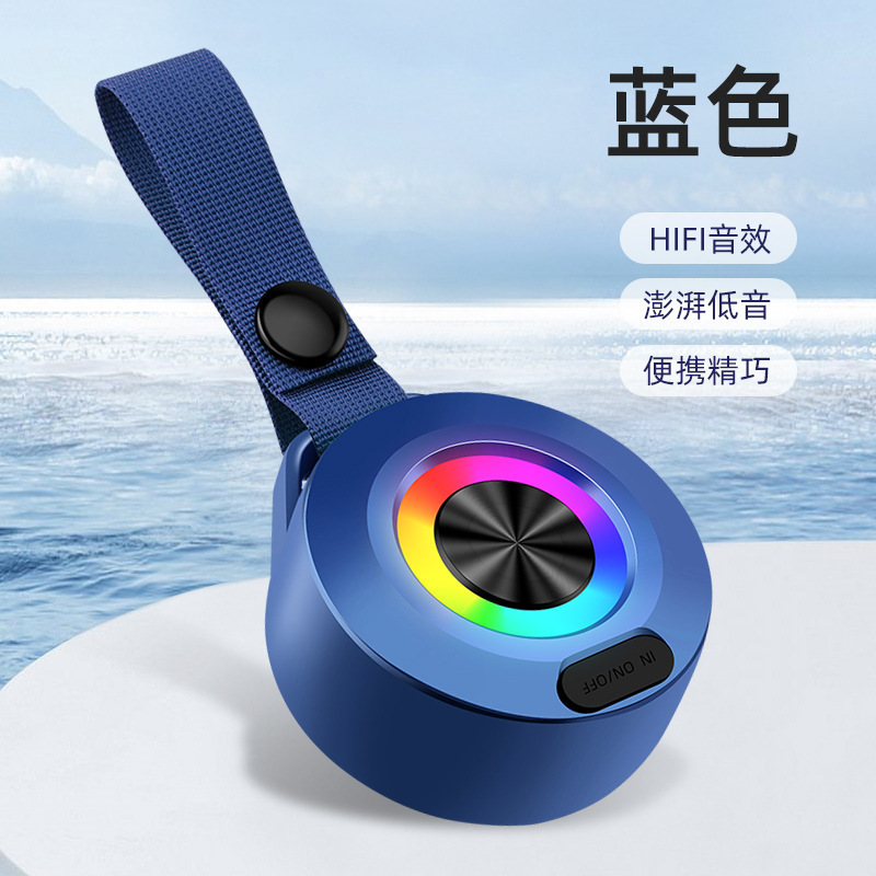 国境を越えた贈り物ミニ屋外防水bluetoothスピーカー携帯bluetooth大音量バッグサブウーファ携帯|undefined