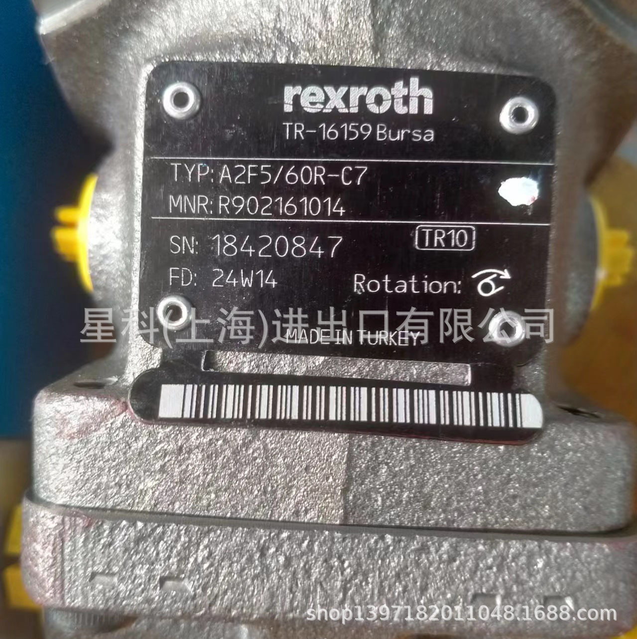 REXROTH液压泵R902161014 | A2F5/60R-C7