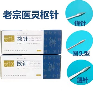 �����t�`��ᘓ��һ����ʹ�ùž�ᘆT���ˮ���^ �~��h�30֧/��