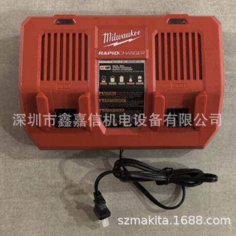 现货批发零售米沃奇雙槽快速充電器 M18 DFC