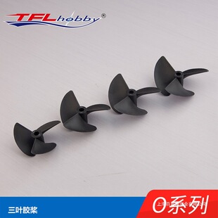 L O���~���������� 4mm/4.76mm�׏���������z�{��ģ������