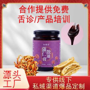 ������ͨ�࣬�˹���3-4��õ�廨�����Ļ������Ҽt�����lһ�����l