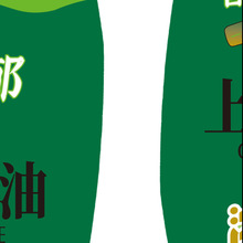 ���1kg���Ì����b�����֭���͔D�Dƿ�D��ʽ�D�D�b