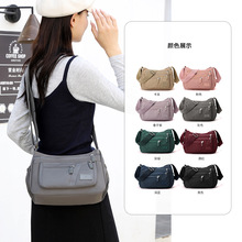 包大容量中年妈妈包多层包包女2025新款斜挎包轻便单肩包旅游背包