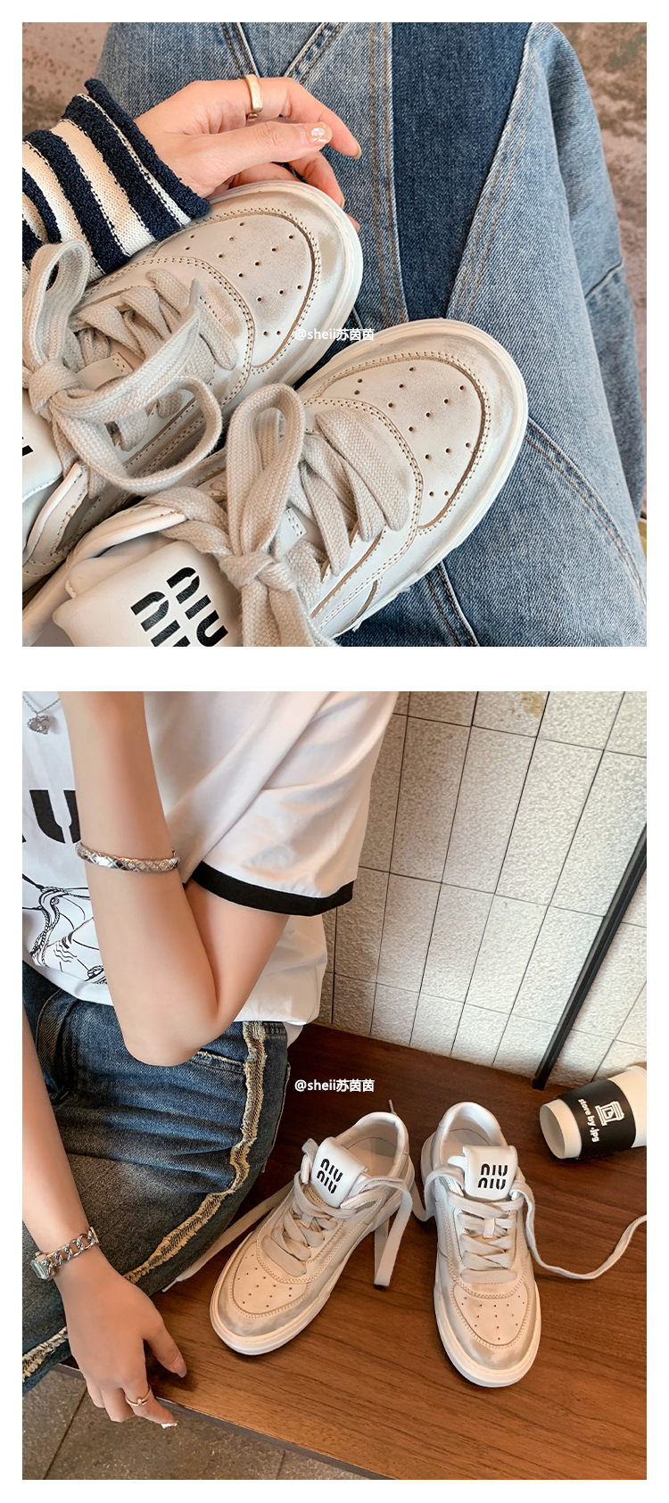 703046784460_13无线端端详情.jpg