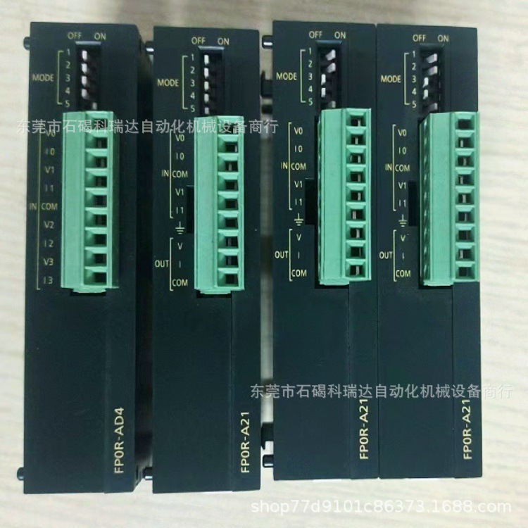 现货供应 FPOR-AD4 PLC模拟量输入模块特价议价