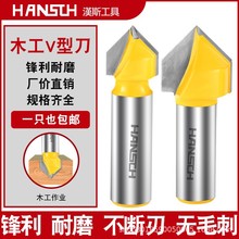 �h˹ľ������v�͵���߅�C��̙C�X�ܰ��_�۴�ĥ��㊵�90��v�ε��^