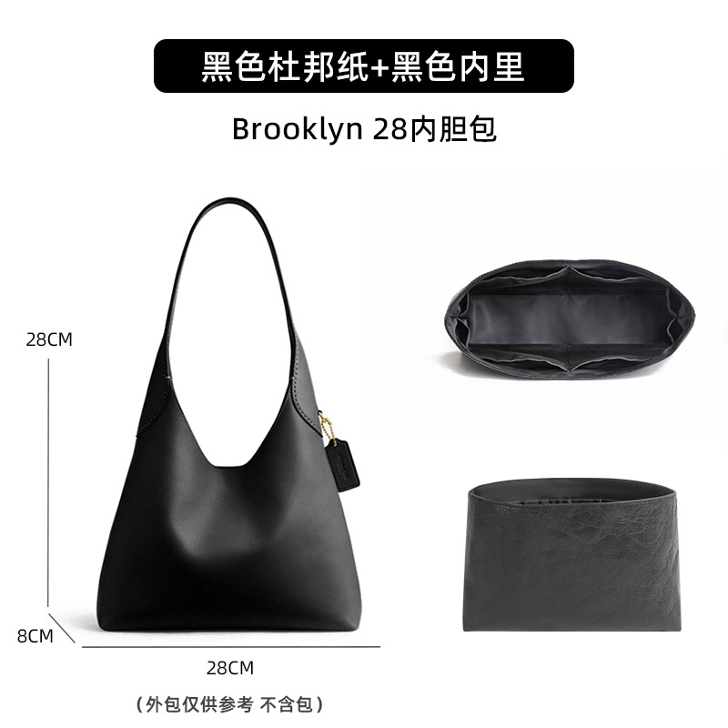 Coac Brooklyn28 Brooklyn Dupont 紙ライナーバッグサポート防水サポートストレージに適しています。