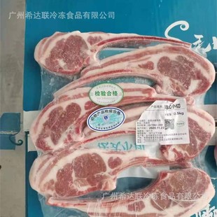 ��ʽС������ �к����� 500��/�� �������� ���r���