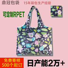 �������ۯBُ����h����]ӡ����y������S�ҿɶ���ӡlogo��؛��