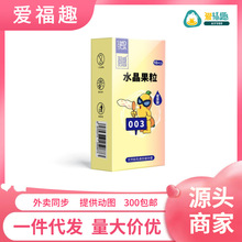 003ˮ10ֻbם˾ƵȤƷl