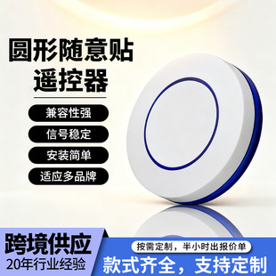 �F؛�ٰl433�b�������ISOS�o���o�����o�t���B�Ϻ����S���N�b����