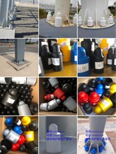 尼龍墊片  調整墊圈 耐磨墊片 電木華司 六角螺母蓋 尼龍帽 鼓塞